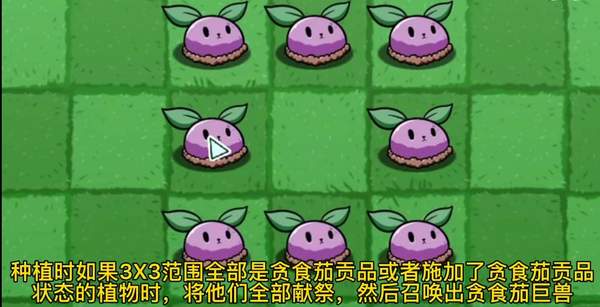 pvz_bt2024最新版本
