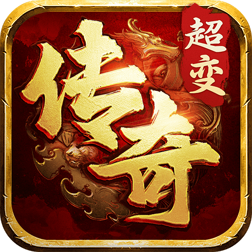 自由之刃魂环攻速版最新版 1.0.6安卓版