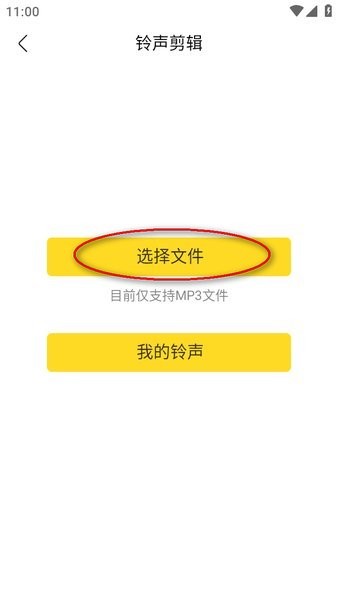 酷我音乐官方正版
