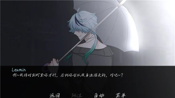 雨中的执念幽灵工作室移植版