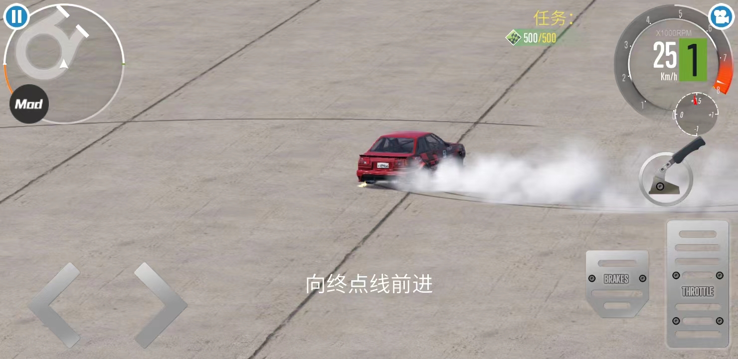 carx漂移赛车2最新版