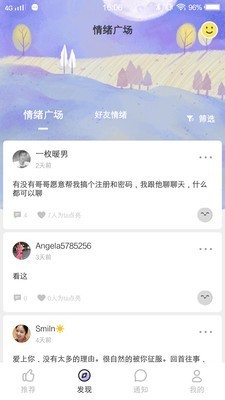 50度灰无限币v5.6.2解锁vip