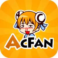 AcFun污染版官方版