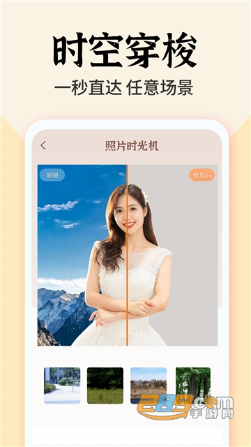 imagineAI绘画app官方安卓版下载2026最新版v7.3.5免费版