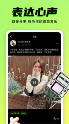 九幺9.1极速版