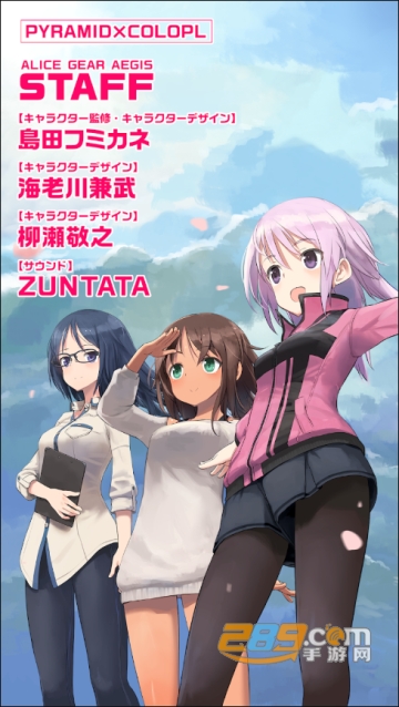 机甲爱丽丝日服下载2022最新版
