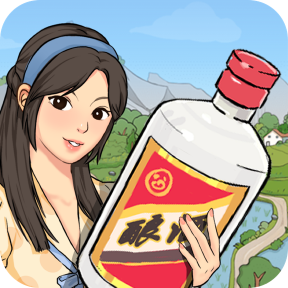 我的酒厂红包版正版2024最新版v1.0.5赚钱版