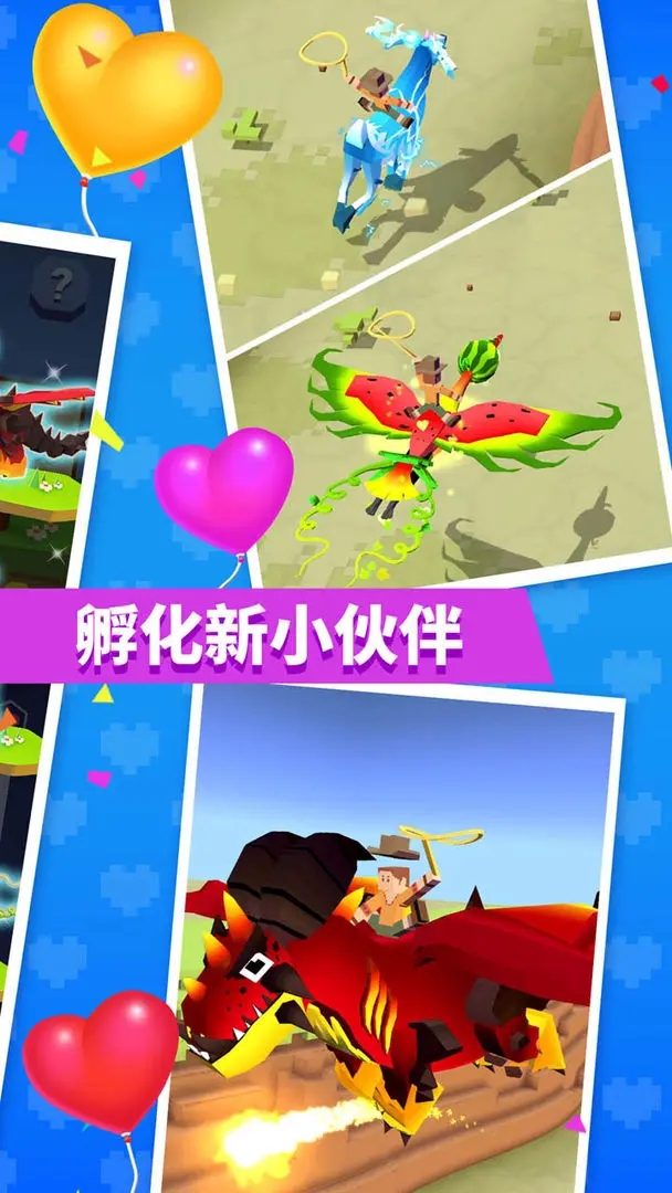 疯狂动物园无限解锁版2024