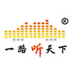 一路听天下有声小说手机版