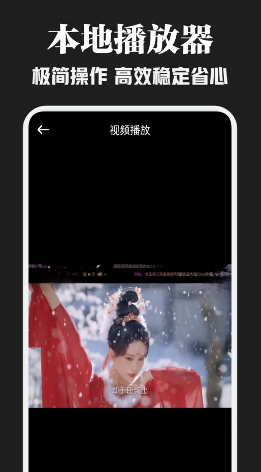 懂得影视免费追剧软件