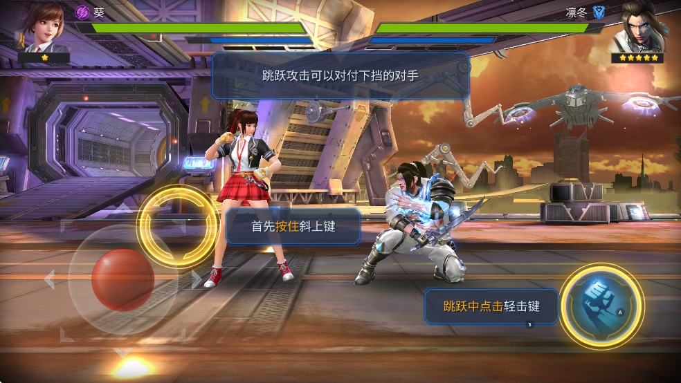 魂武者新版本