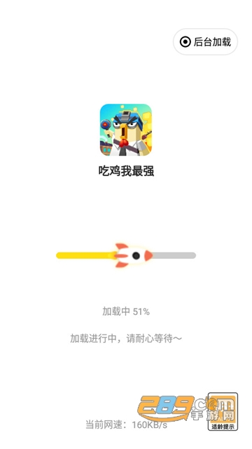 开心盒子app下载2022安卓最新版v1.5.8最新版