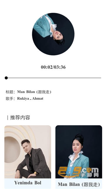 MunbarTV免费下载2023官方最新版v1.0.0最新版