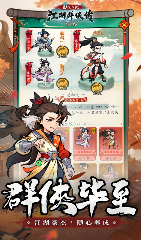 泰坦之剑0.05折