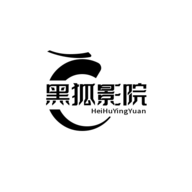 黑狐影院官网版
