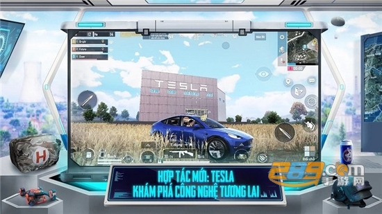 地铁逃生闪电侠软件下载手机版2023v1.1.1 安卓版