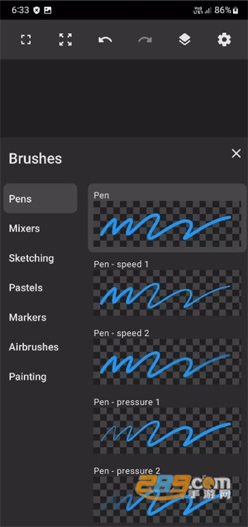 ​sketch软件下载手机安卓版V4.3.1 安卓版