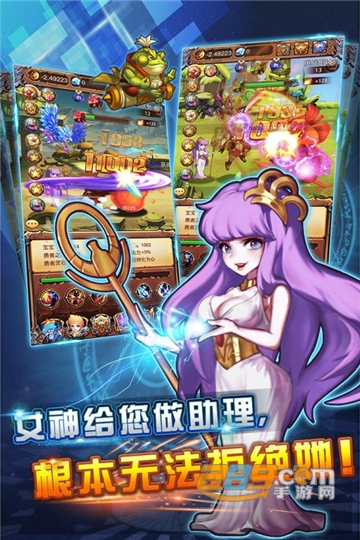 不服小天王单机版下载2023安卓最新版v2.0官方安卓版