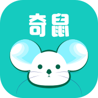 奇鼠故事会破解版 4.8.2.2安卓版