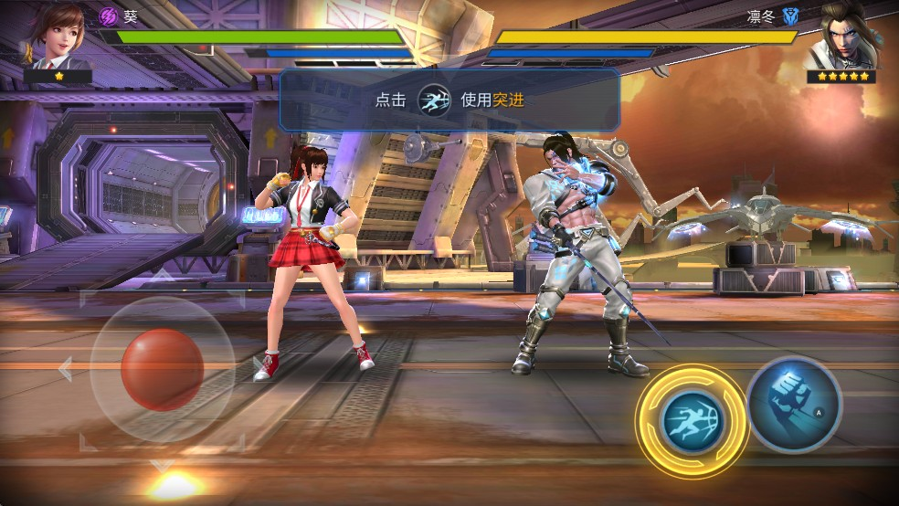 魂武者新版本