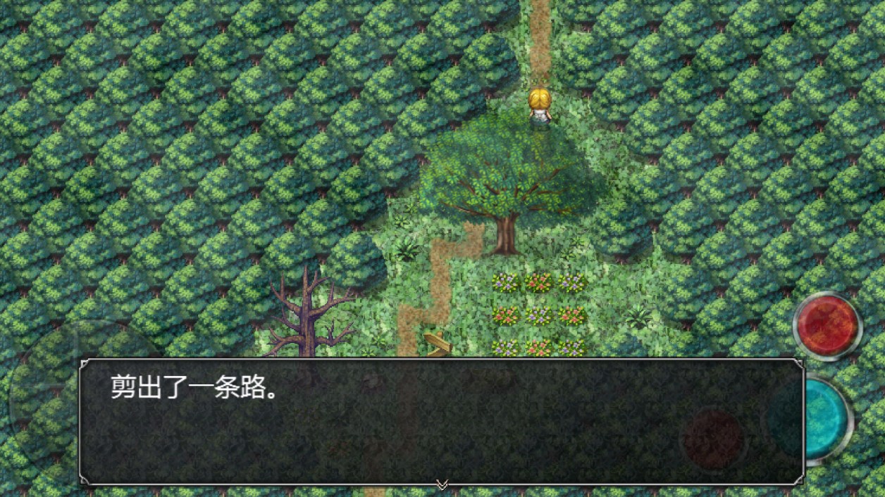 魔女之家手游重制版