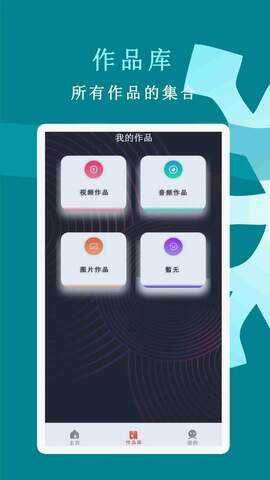 9uu视频app