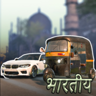 印度交通赛车手游戏安卓版下载2023最新版（Traffic Racer India）v0.1免费版
