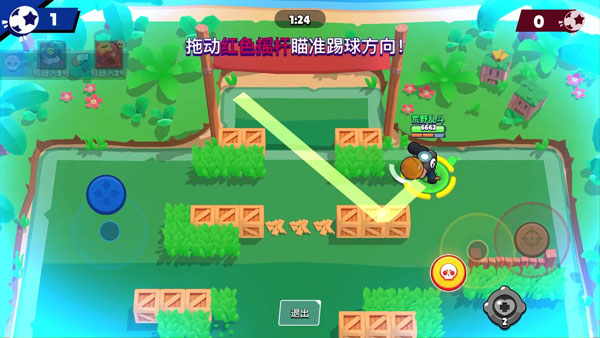荒野乱斗变态版无限钻石全人物