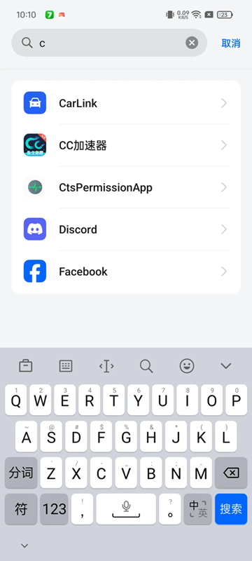 crossprofiletest