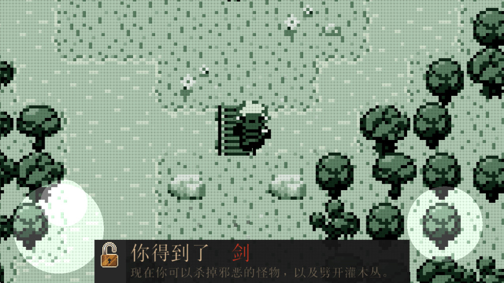 进化之地手机版 2.0.4安卓版