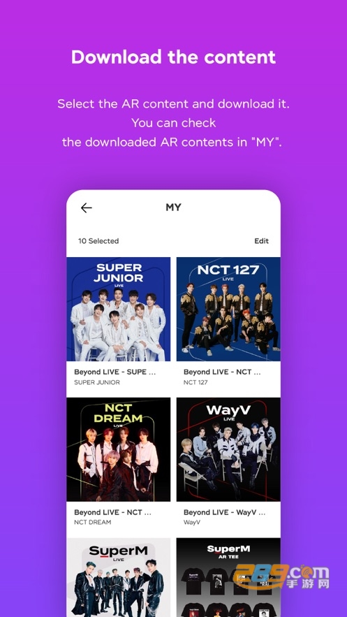 smtown ar安卓官方下载2023最新版v2.1.3免费版