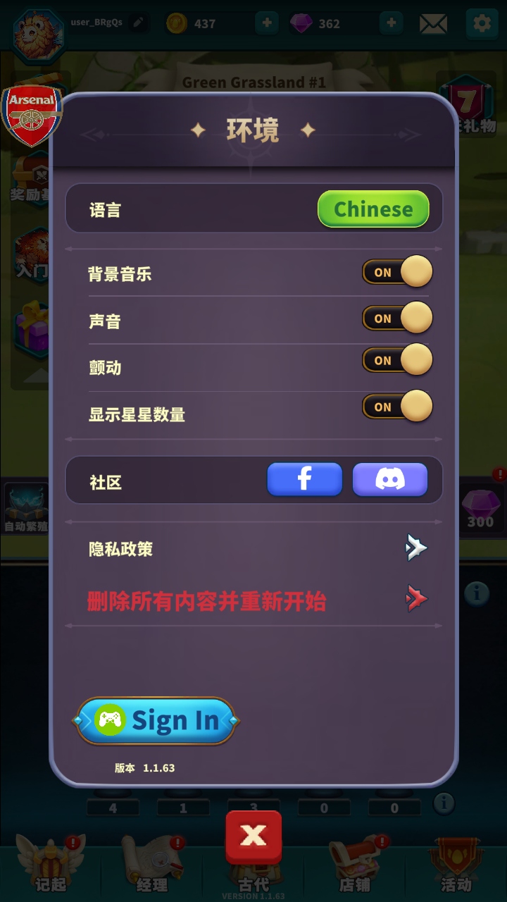 大师融合怪物战争手游(Master Fusion : Monster War) 大师融合怪物战争手游(Master Fusion : Monster War)