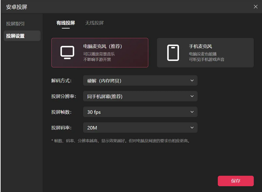 天尚网