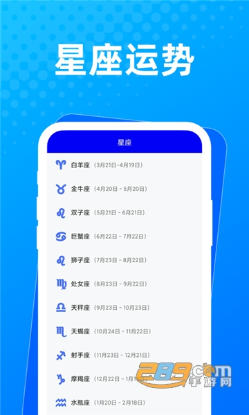 布忙盒子app下载安卓2022最新版v1.0.0手机版
