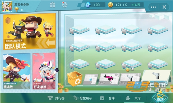 迷你枪战精英下载手机版2026最新免费版v1.0.64安卓版