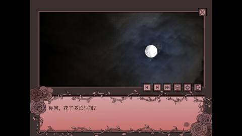 孤寂之地游戏中文版
