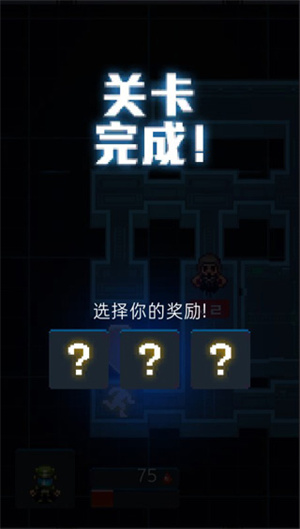 死亡之壳