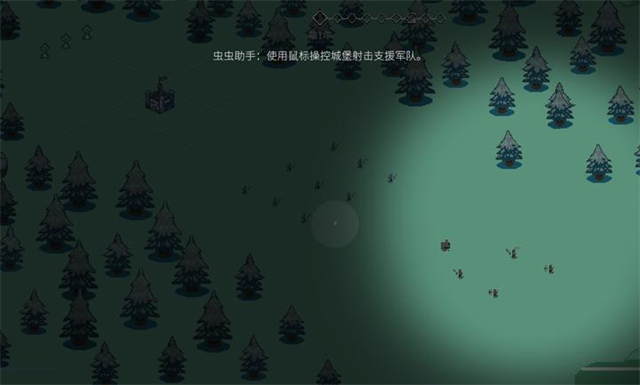 九个国王手游