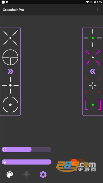 准星助手手机版免费下载2023最新版（Crosshair Pro）v5.6免费版