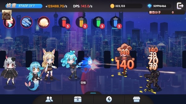 魔物娘强袭内置修改器版(MonsterAssaultG)