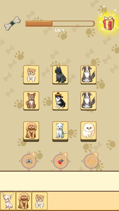 狗了个狗游戏 1.3.4安卓版