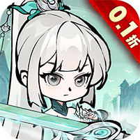 诛天剑侠0.1折版