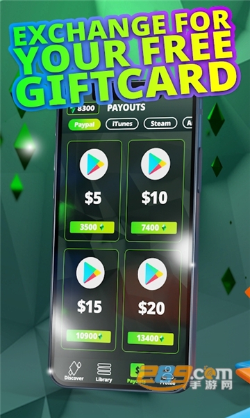 cash giraffe软件下载2023最新版v4.7.6安卓版