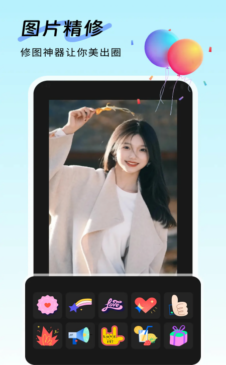 暗香