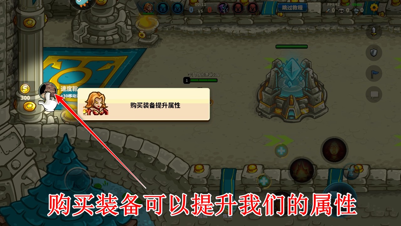 远古群星手游