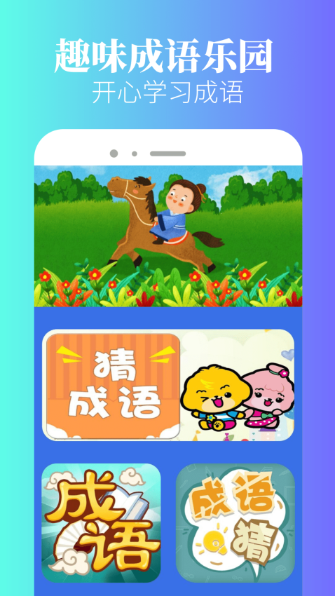 2333乐园