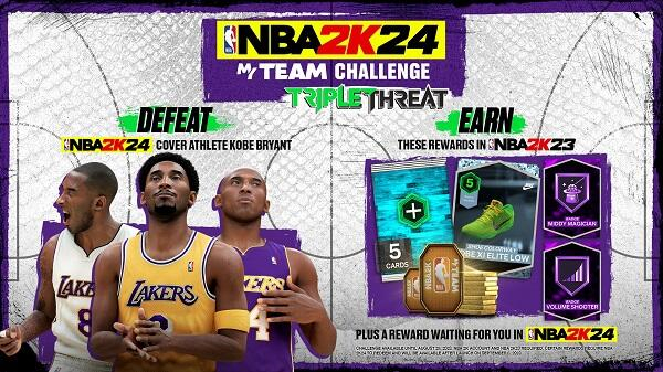 NBA2K24直装版安卓最新版本