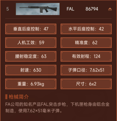 暗区突围国际服下载2024