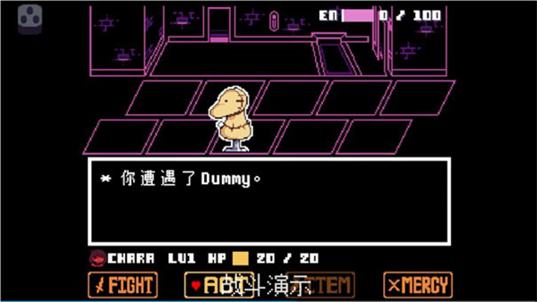 传说之下bnp5.0.0汉化手机版