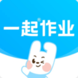 一起作业